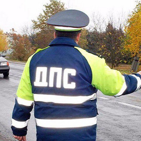 Посты ДПС Набережные Челны