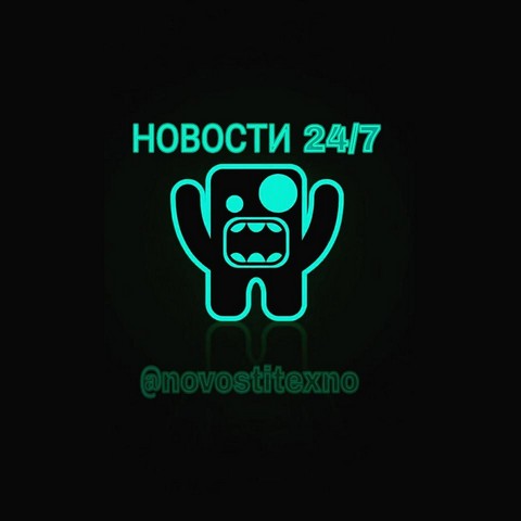 Новости 24/7