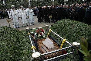 Ритуальный Агент