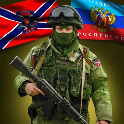 Новости Луганска