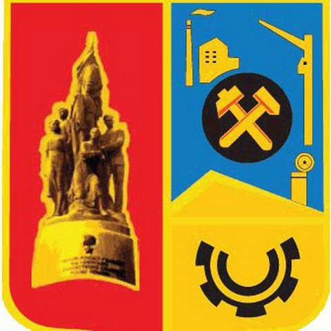 Мой Краснодон