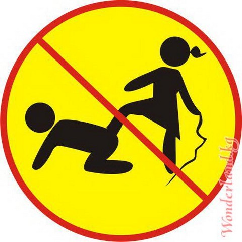 Антифеминизм