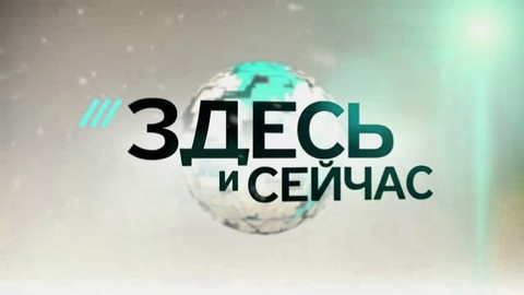 Новости Николаев