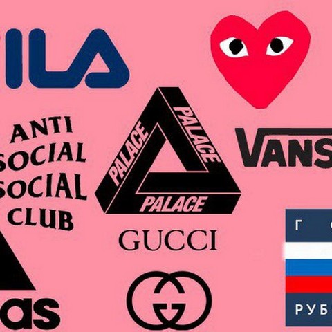 Топовый модник