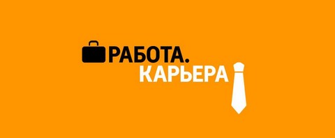 РАБОТА ОНЛАЙН! Приглашаю к сотрудничеству желающих иметь дополнительный (или основной) доход!!!