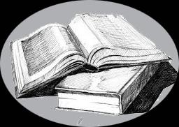 Лучшая книга