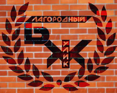 Благородный Жулик