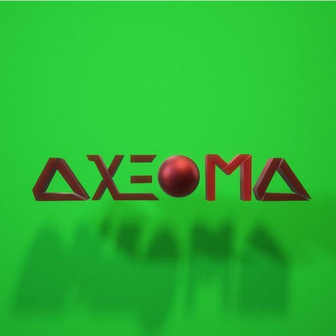 Загадки | Puzzzles