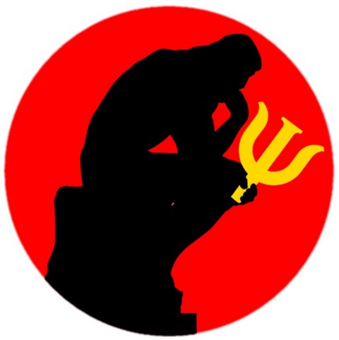 Психолог на вырост