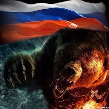 Сибирь Кемерово