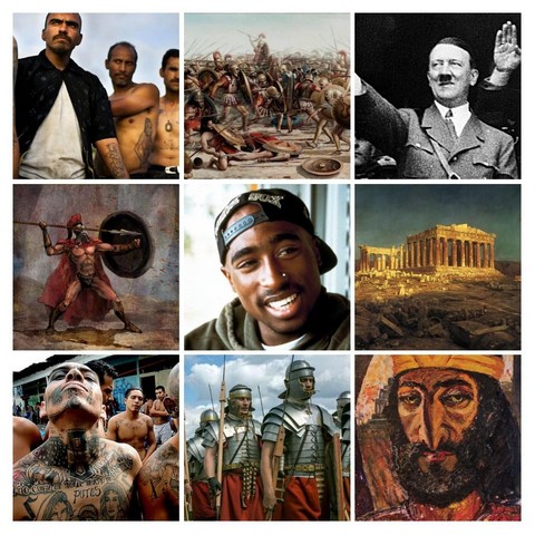 История Всего