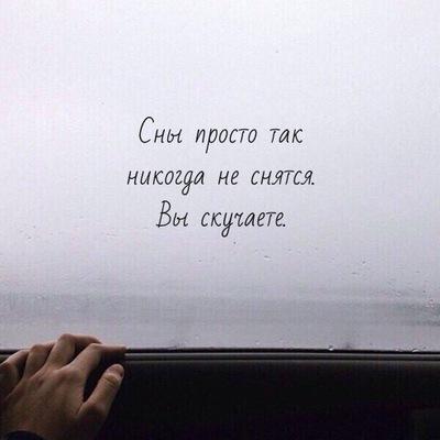 Wind rain and many smiles