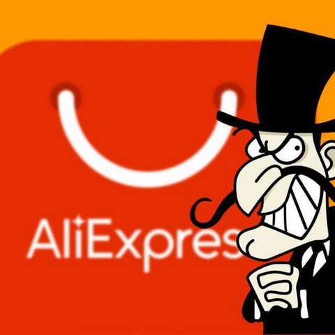 Aliexpress горящие товары