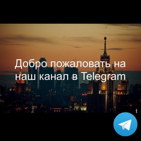 Бизнес |Проекты| Мотивация