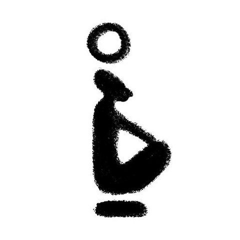 В мире людей