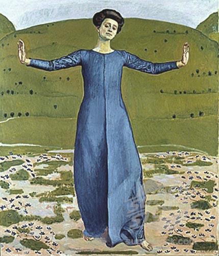 Помолчи, так надо!