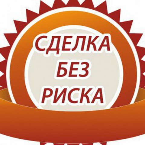 Честный магазин