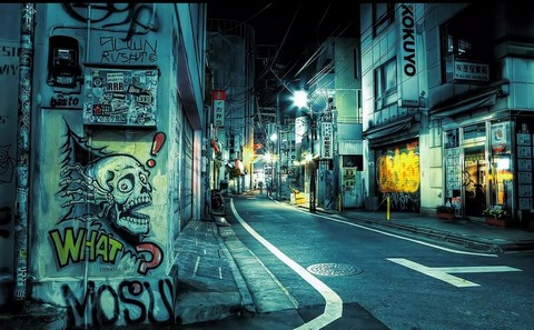 Человек с улицы