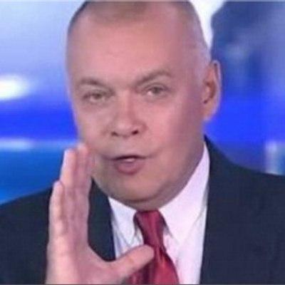 Пропагандон