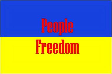 PEOPLE and FREEDOM