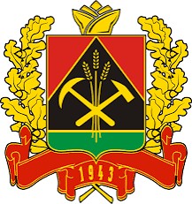 $КУПИ$ ПРОДАЙ$ КЕМЕРОВСКАЯ ОБЛ$