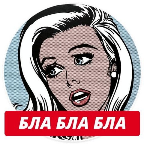 Редактдура