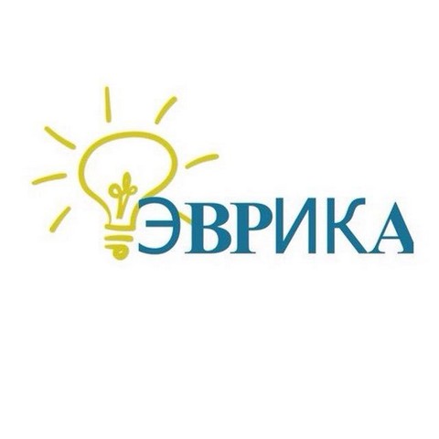 Эврика! Наука для всех и обо всем!