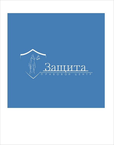 Юрист, бухгалтер, бизнес