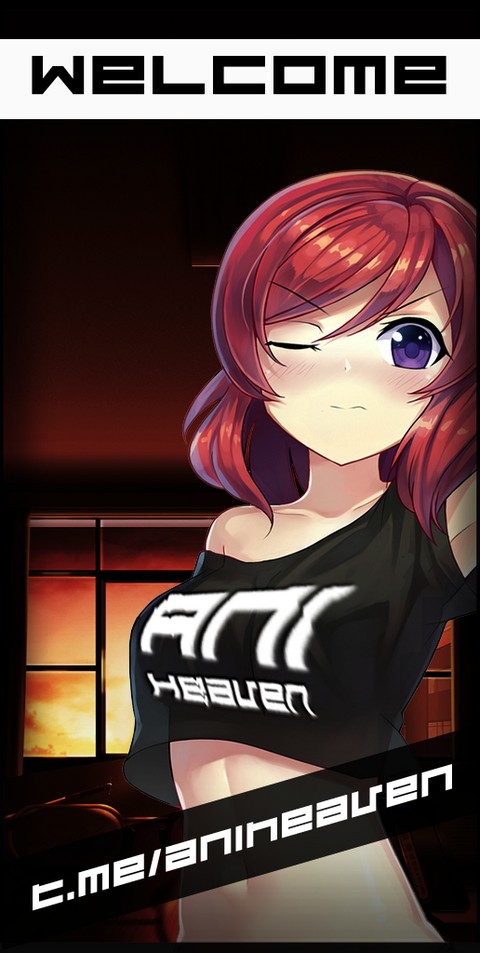 AniHeaven