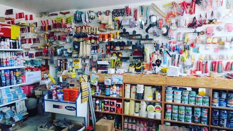 Строительные материалы