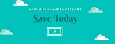 Save Today