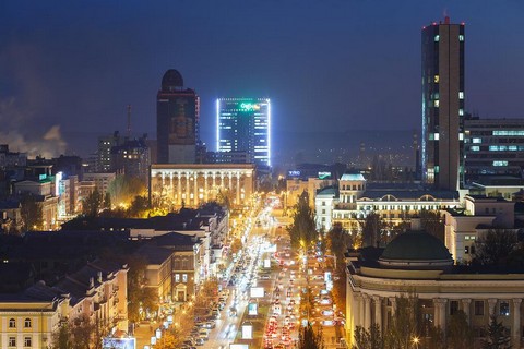 Чат Донецка