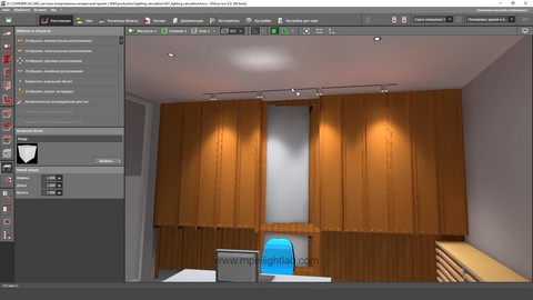 Все о светодизайне и светотехническом бизнесе