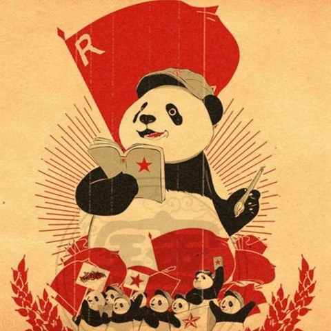 Китайские истории