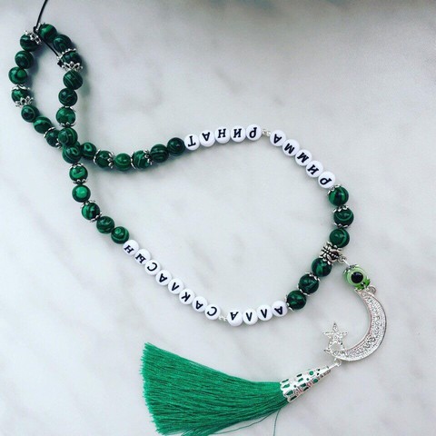 Обереги уфа