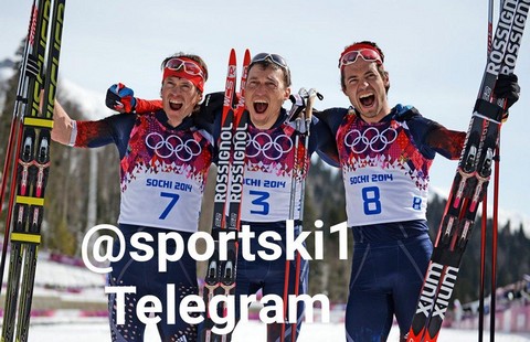 Новости о СПОРТЕ!