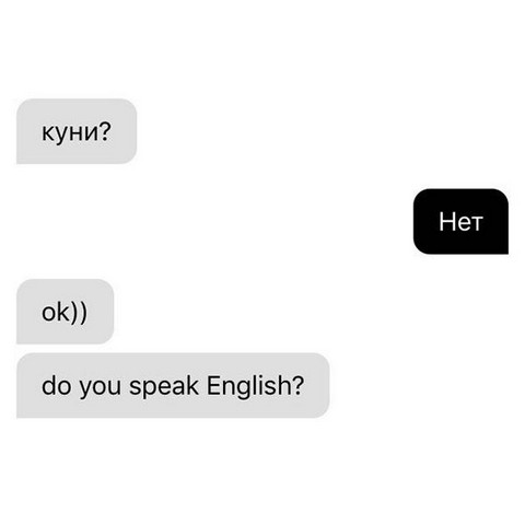 Тиндерелла