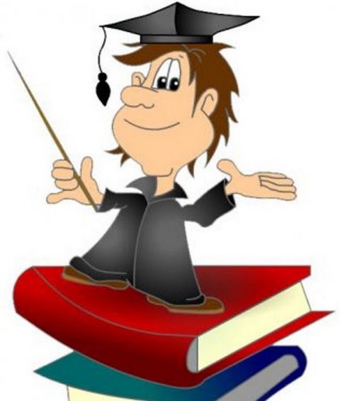 Для студента