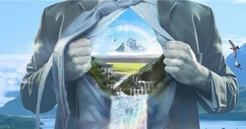 День Интроверта