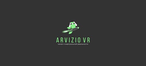 Arvizio VR