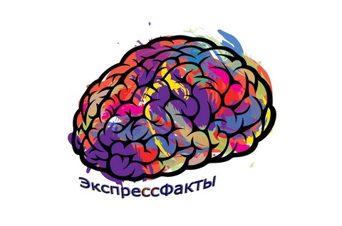 ЭкспрессФакты