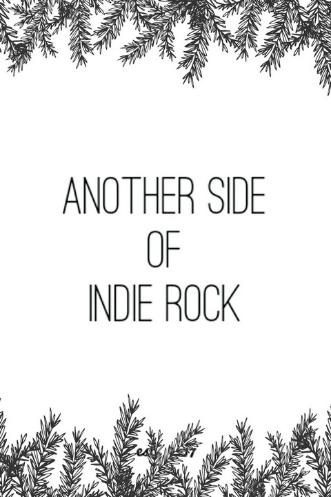 Музыка без ограничений 