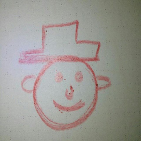 Самый лучший папа