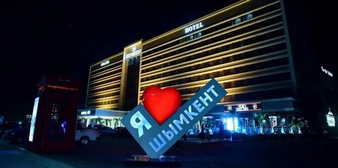 Шымкент знакомства