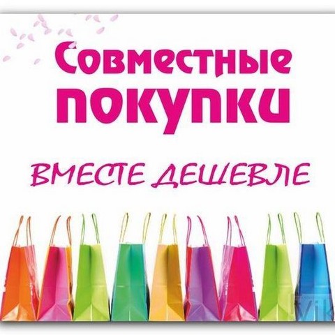 КАРТИНЫ ПО НОМЕРАМ! ОПТОВЫЕ ЦЕНЫ!