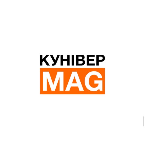 Кунівермаг