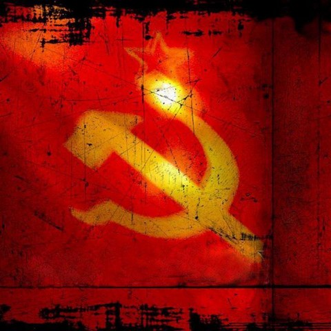 Вестник обкома