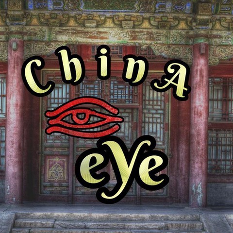 ChinaEye