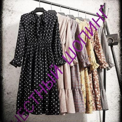 Честный шопинг