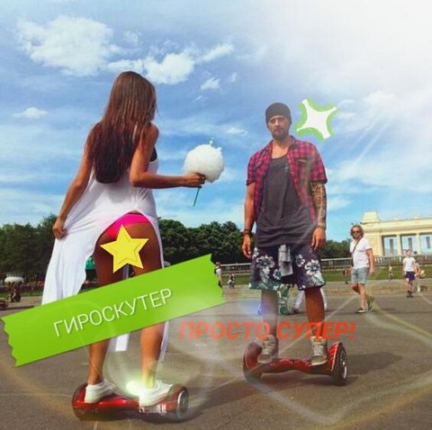 Гироскутер, просто супер!